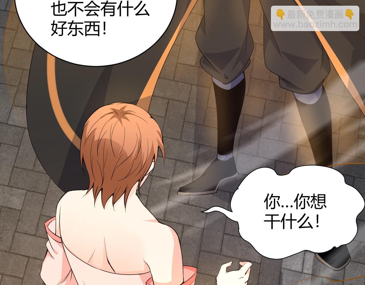 第16话 南云州第一高手到来！92