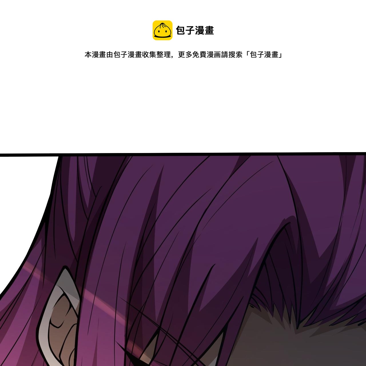 第18话 豪门争夺开始！0