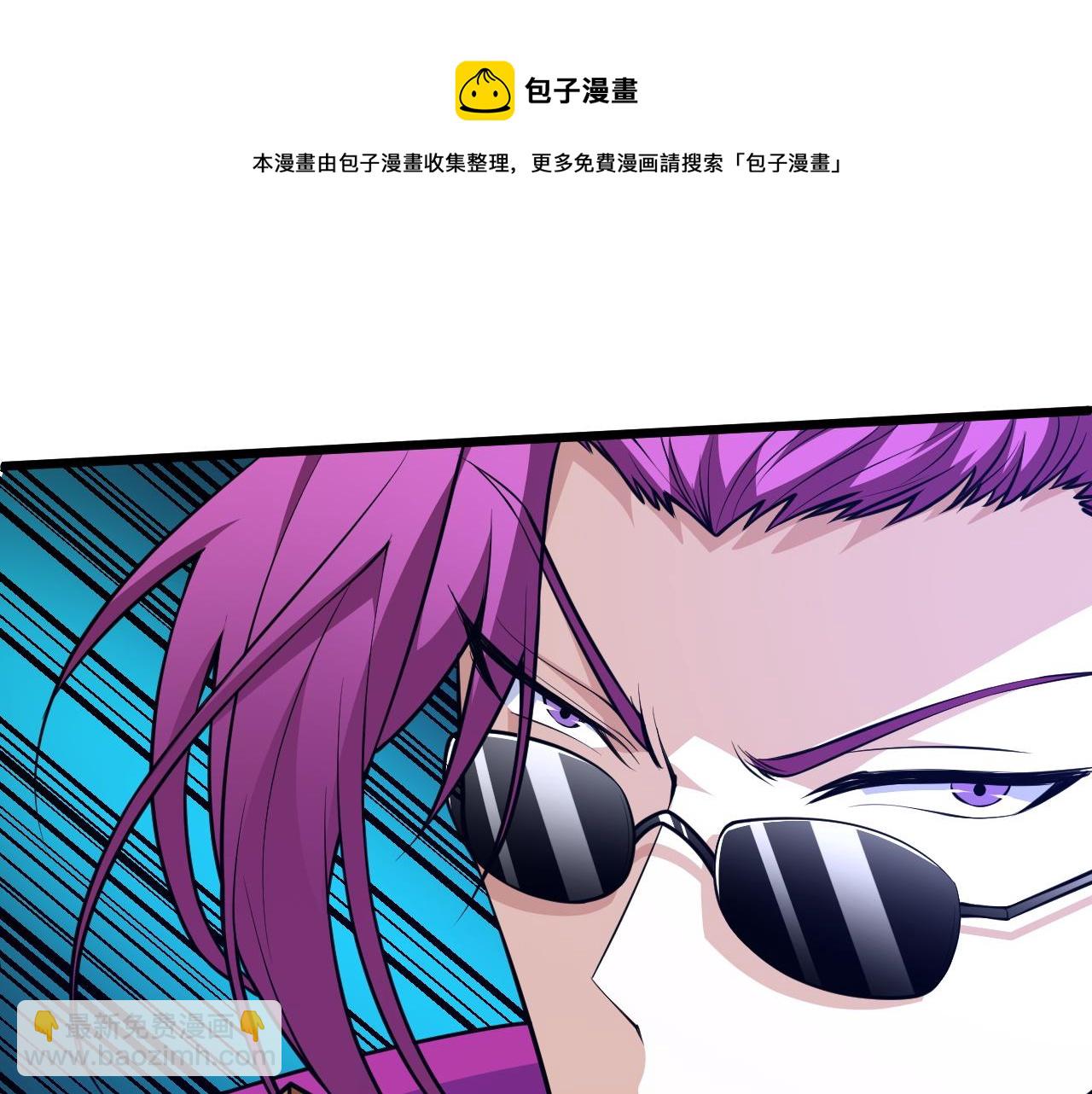 第18话 豪门争夺开始！118