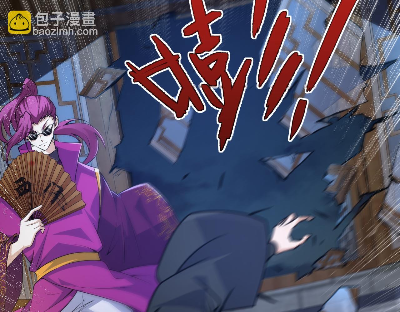 第18话 豪门争夺开始！121