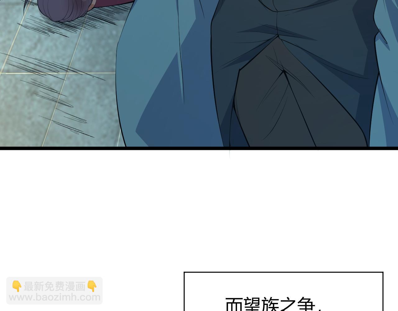 第18话 豪门争夺开始！151