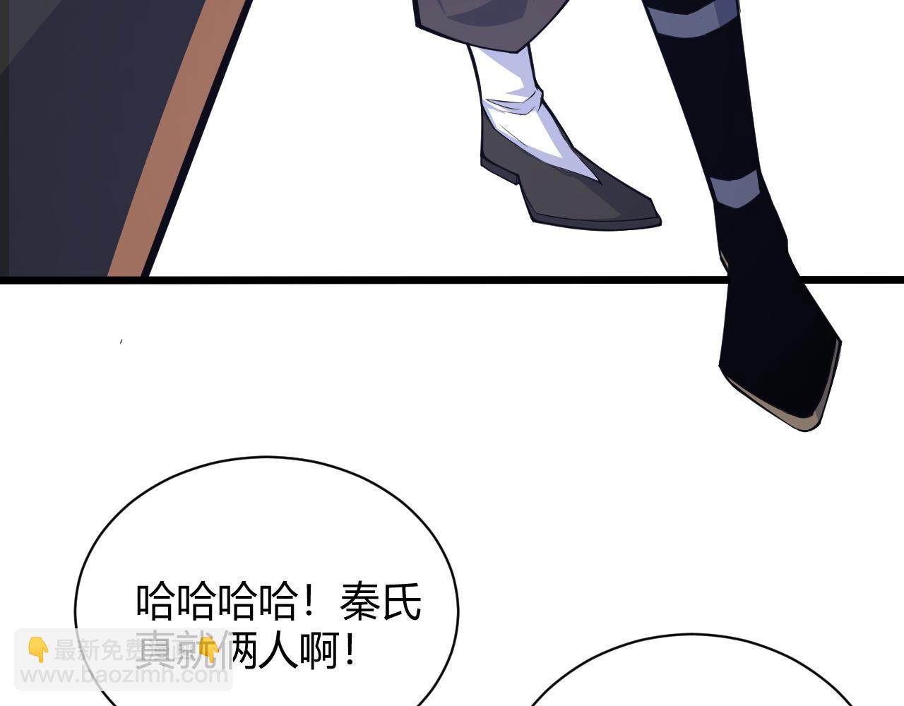 第18话 豪门争夺开始！187