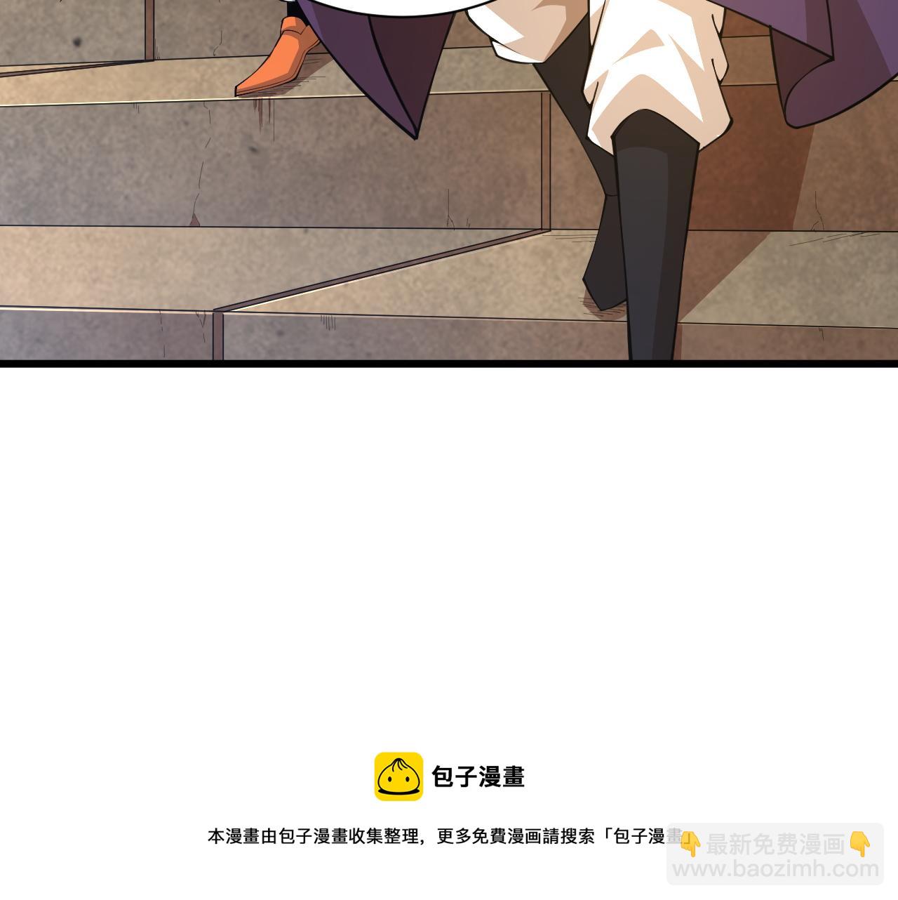 第18话 豪门争夺开始！40