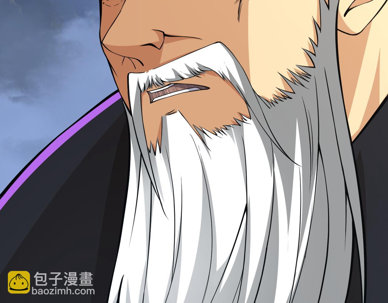 第18话 豪门争夺开始！42