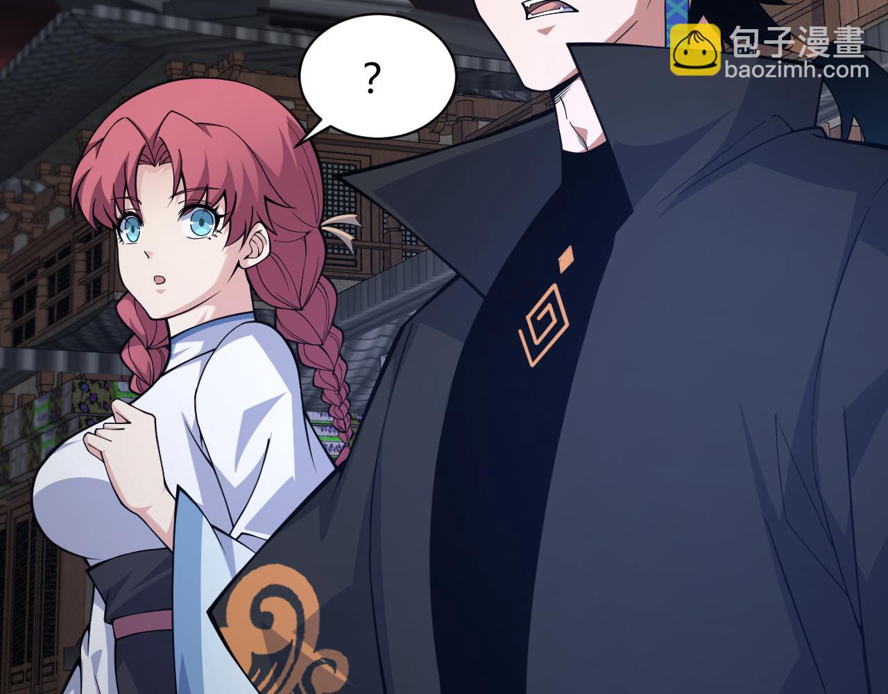 第18话 豪门争夺开始！62