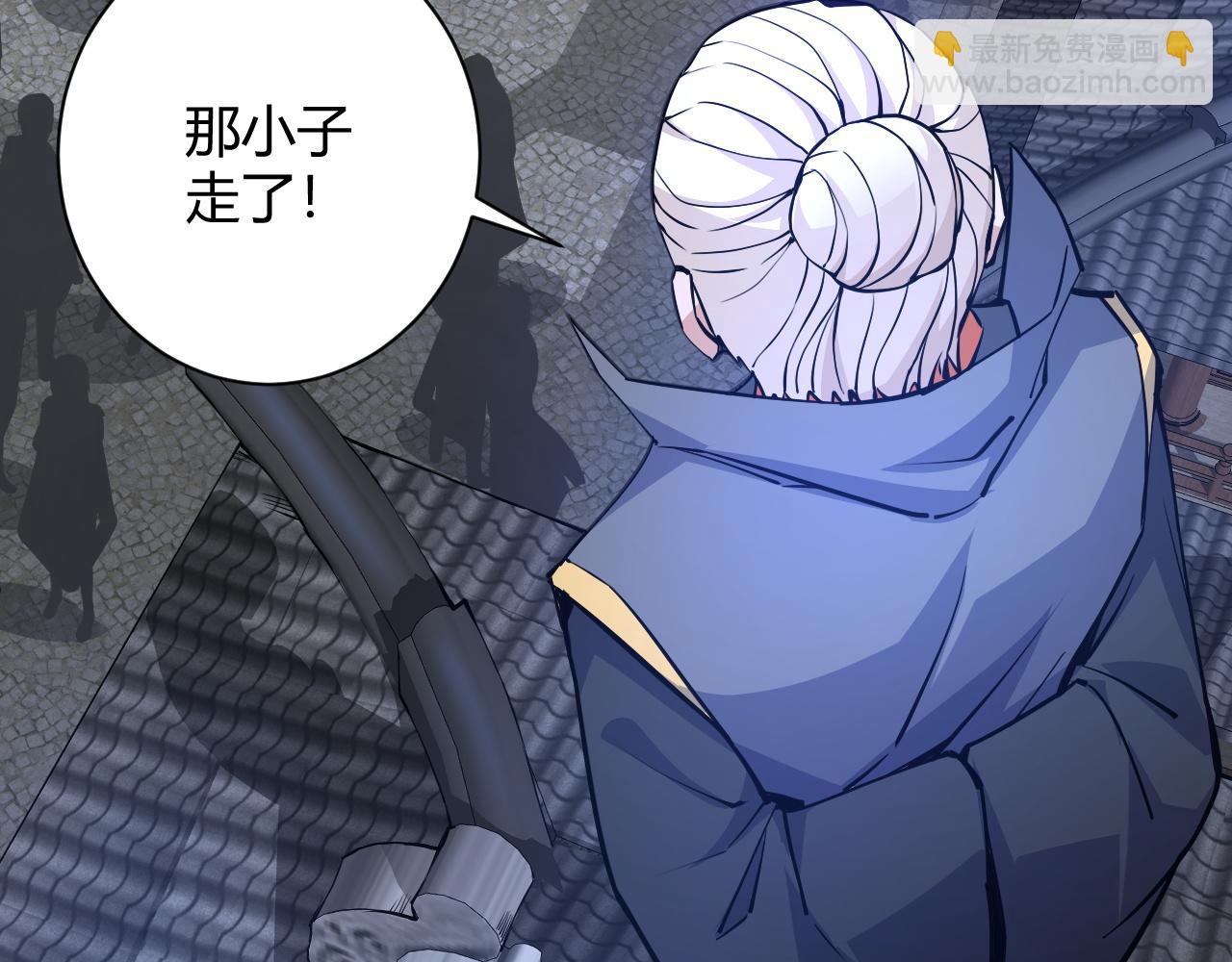 第18话 豪门争夺开始！67