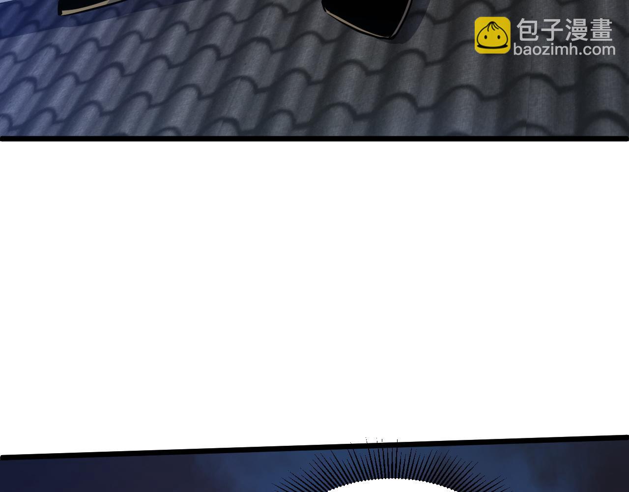 第18话 豪门争夺开始！72