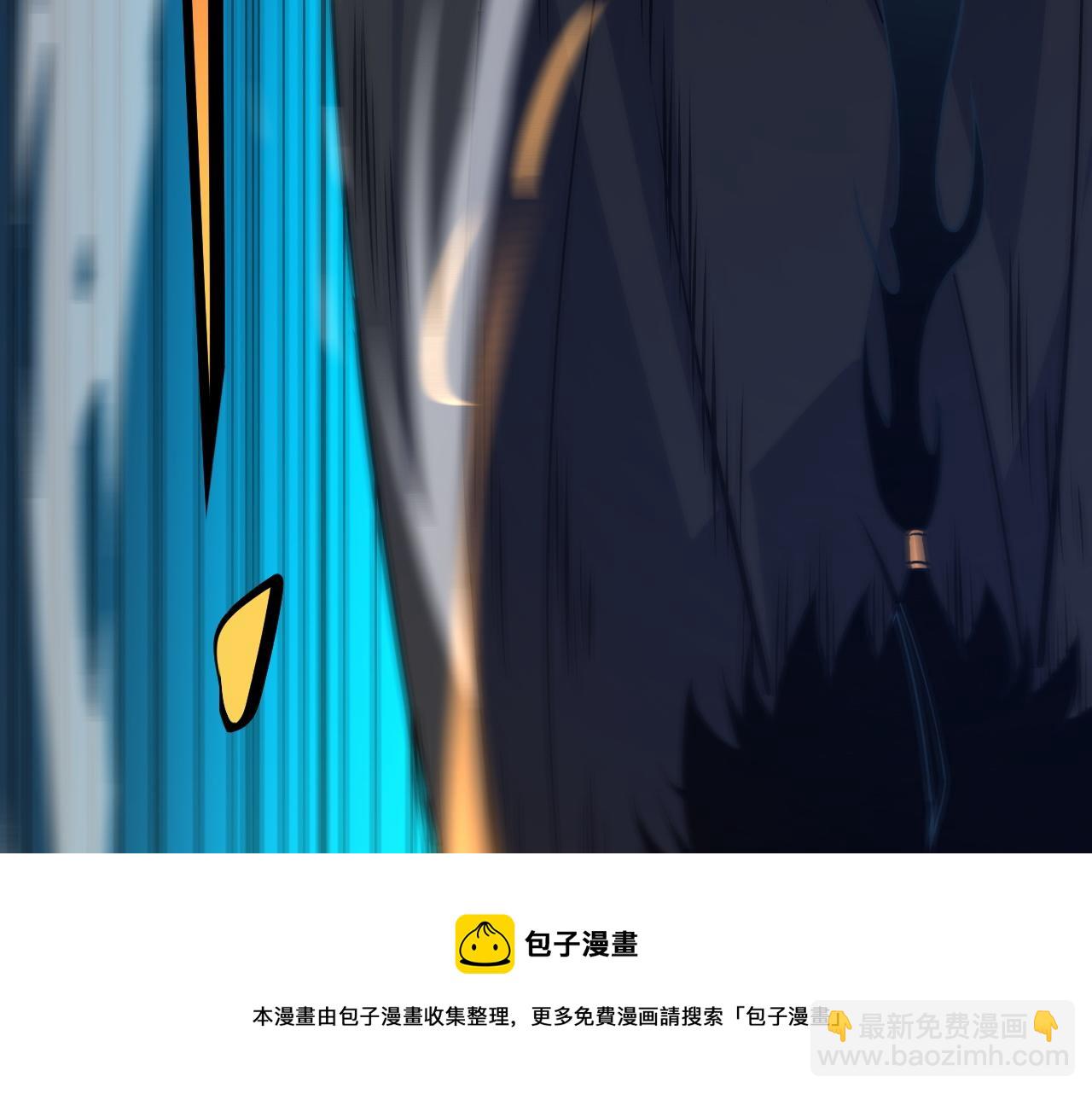 第18话 豪门争夺开始！84