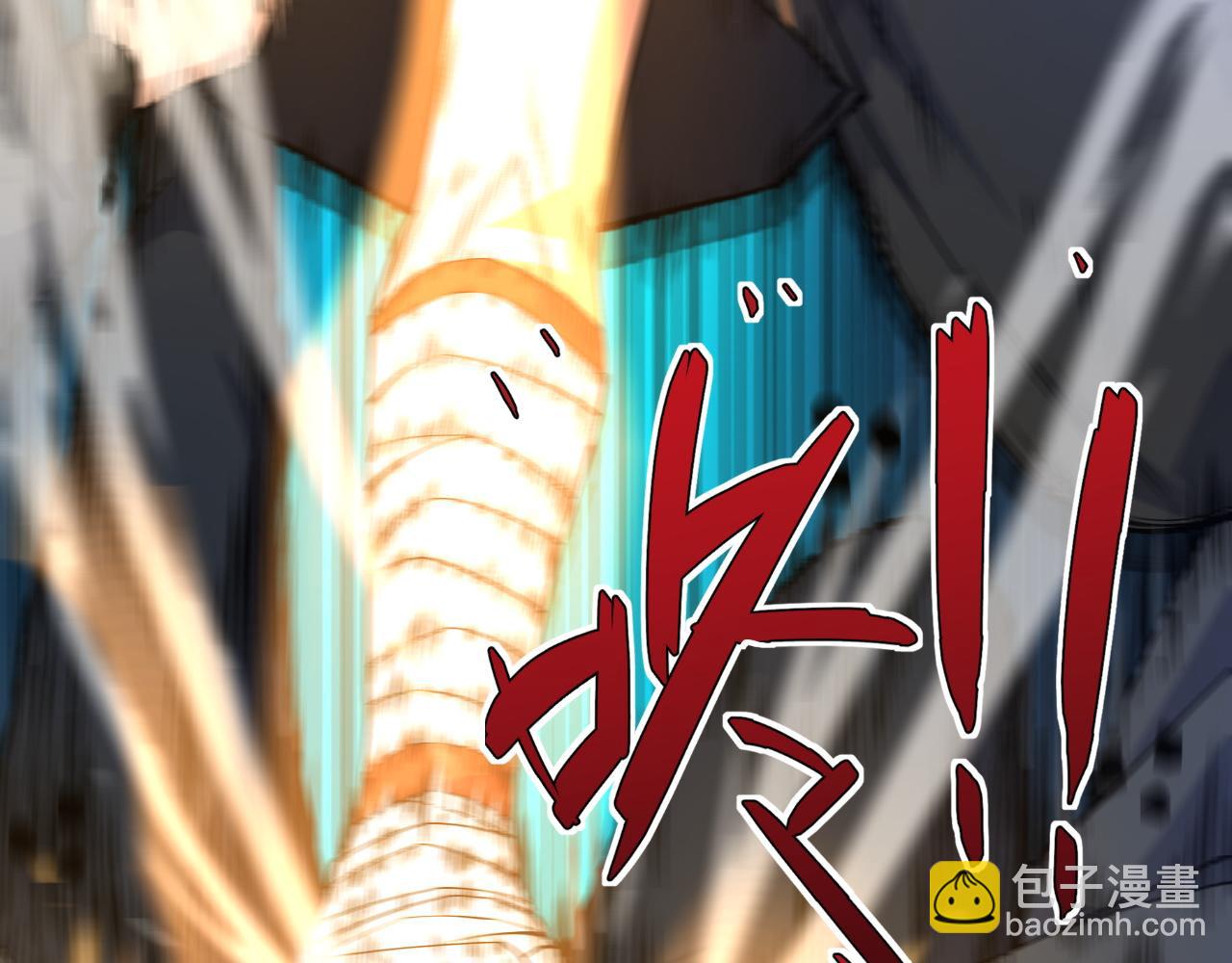 第18话 豪门争夺开始！86