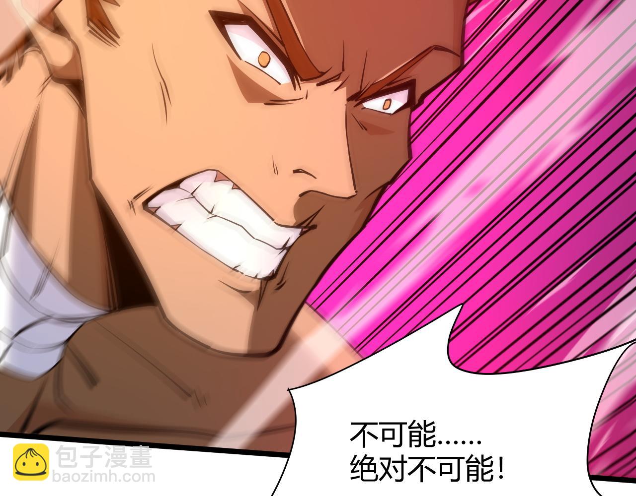 第19话 失败者与胜利者108