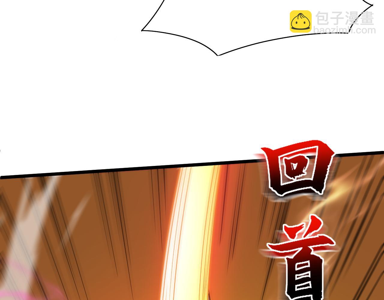 第19话 失败者与胜利者109