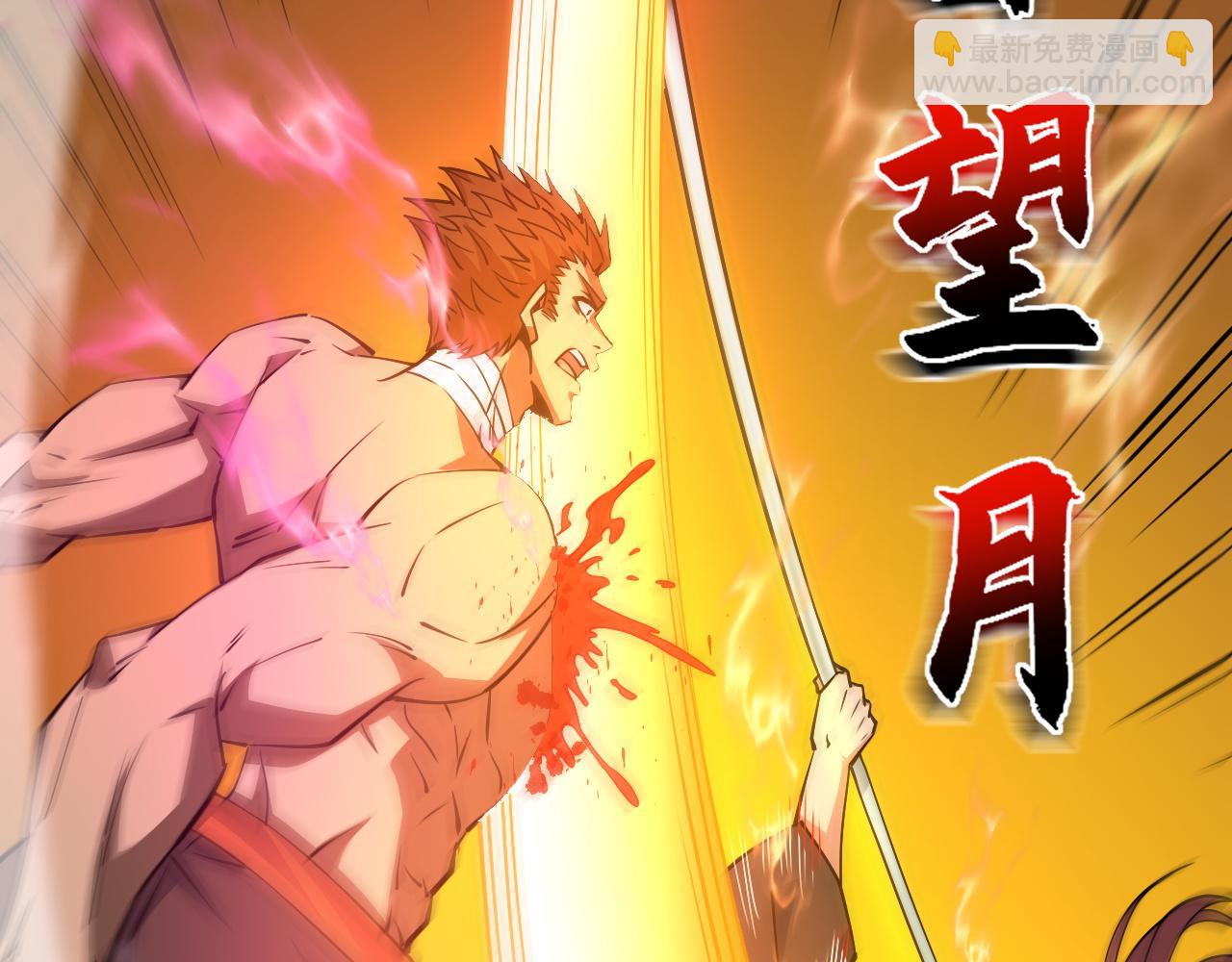 第19话 失败者与胜利者110