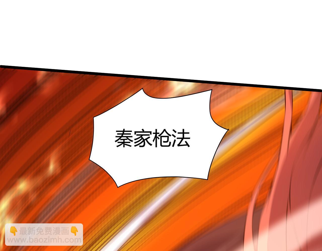 第19话 失败者与胜利者114