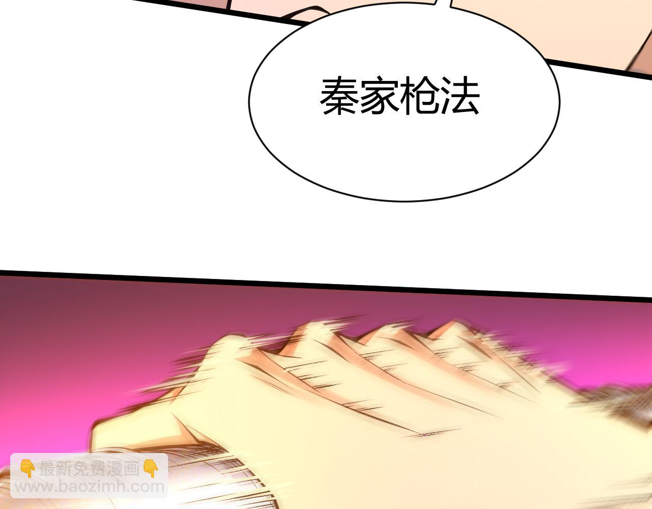 第19话 失败者与胜利者135