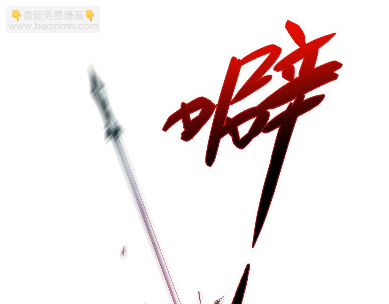 第19话 失败者与胜利者137