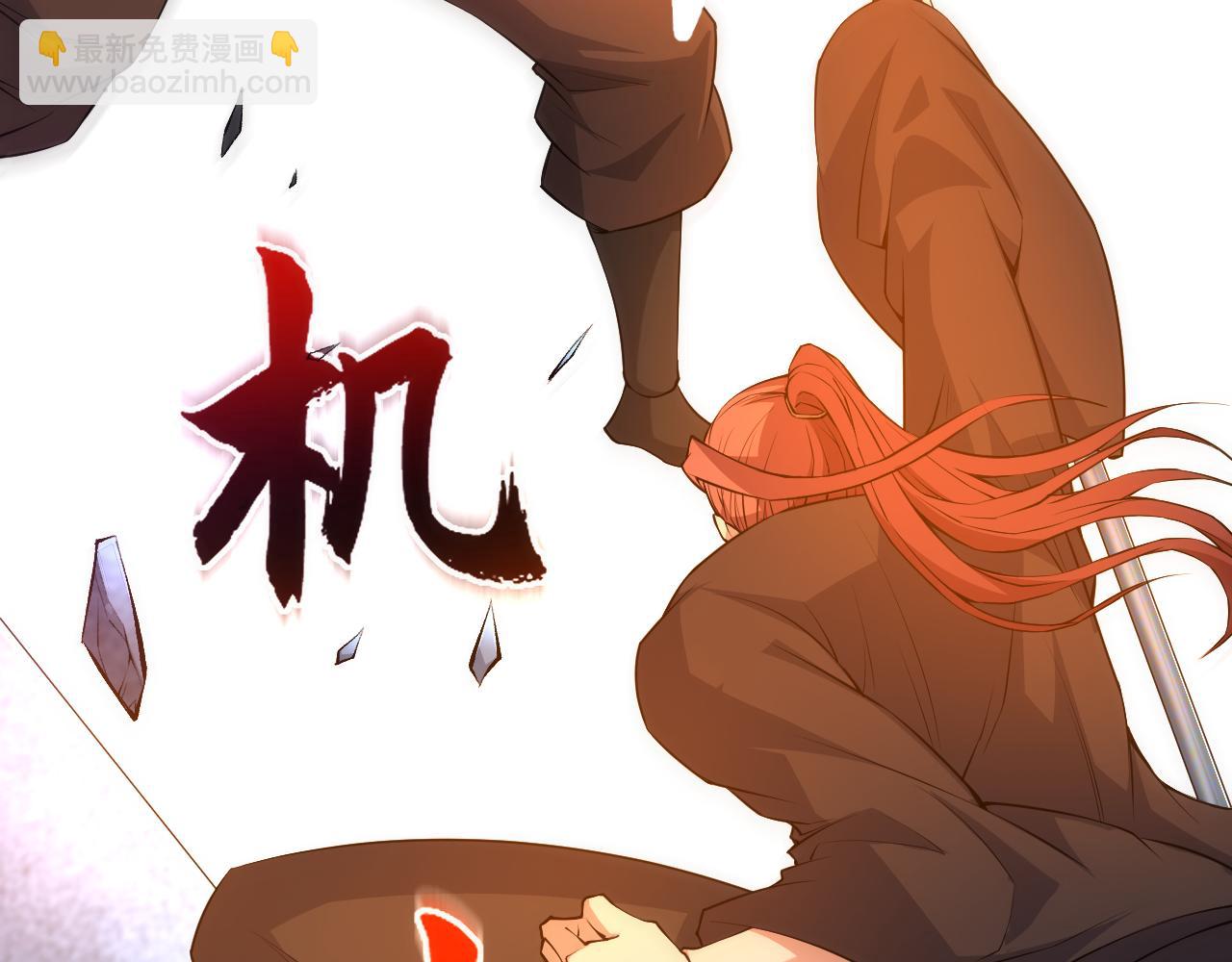 第19话 失败者与胜利者139
