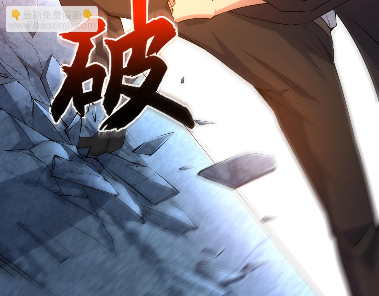 第19话 失败者与胜利者140