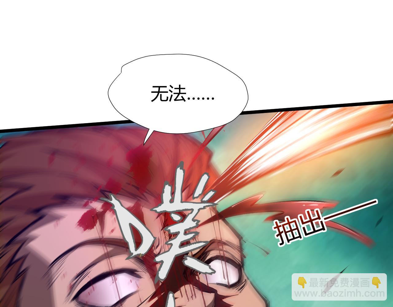 第19话 失败者与胜利者142