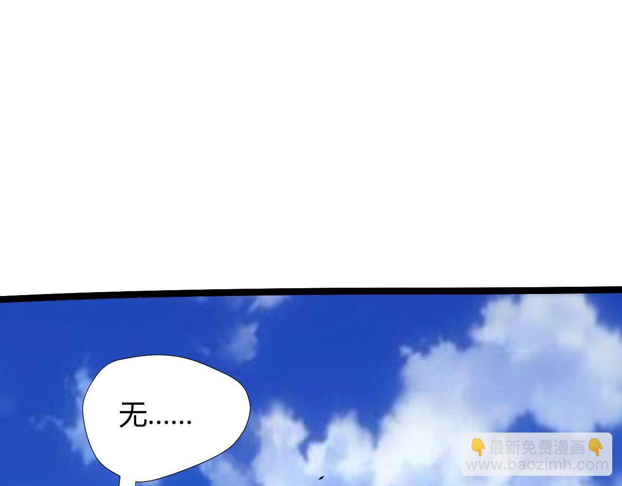 第19话 失败者与胜利者144