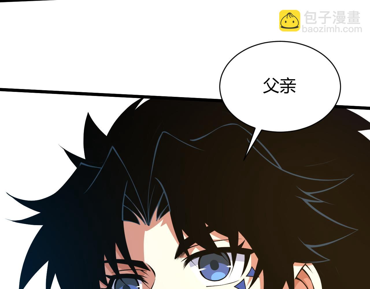 第19话 失败者与胜利者161