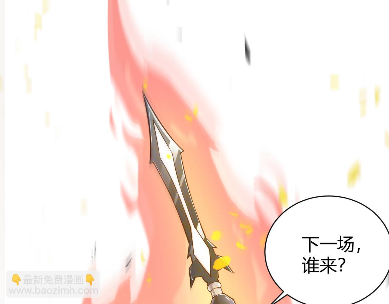 第19话 失败者与胜利者167