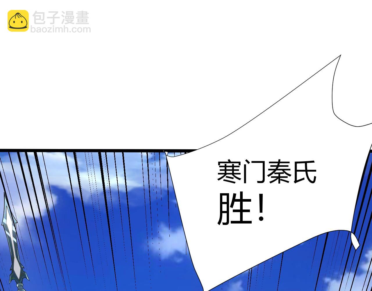 第19话 失败者与胜利者177