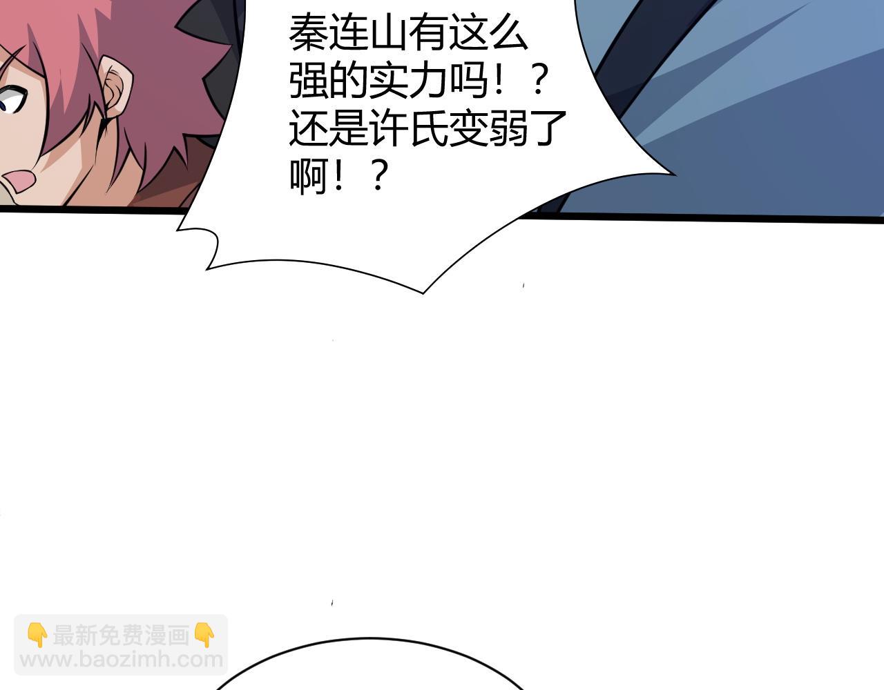 第19话 失败者与胜利者183