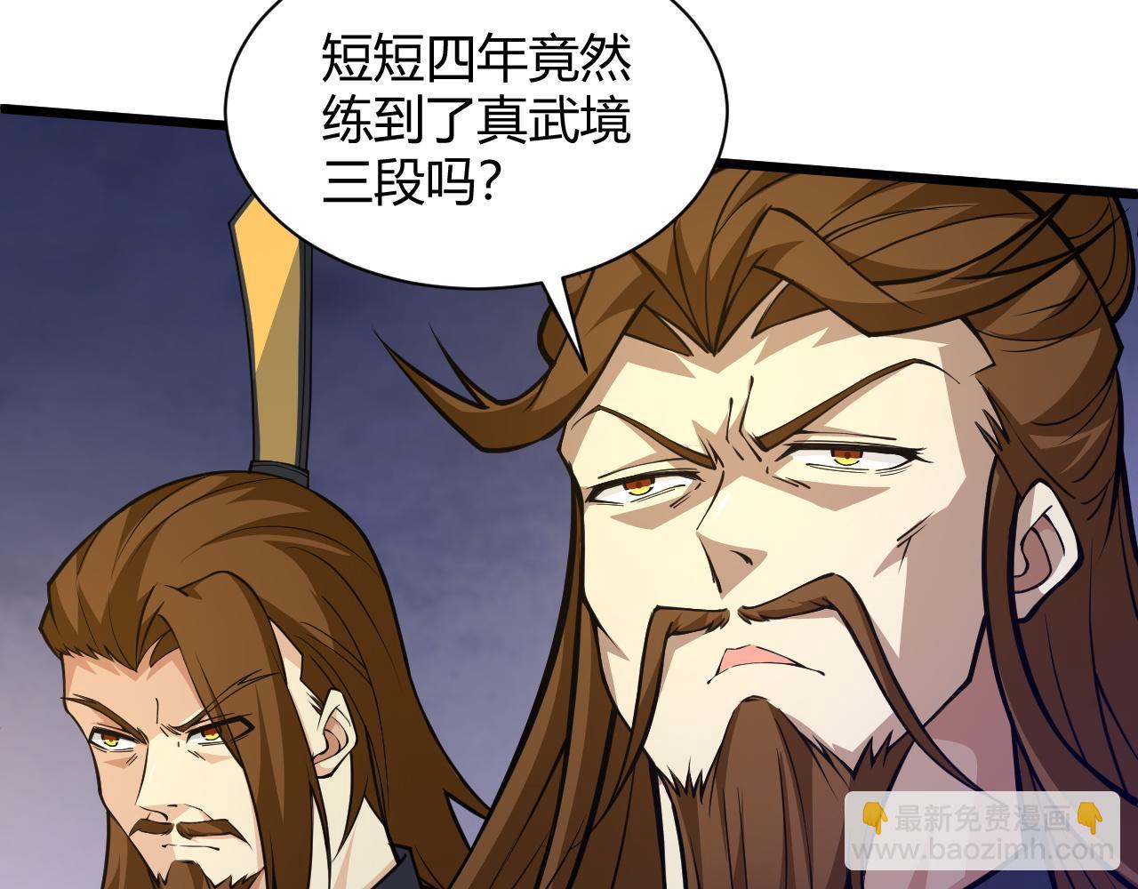 第19话 失败者与胜利者184