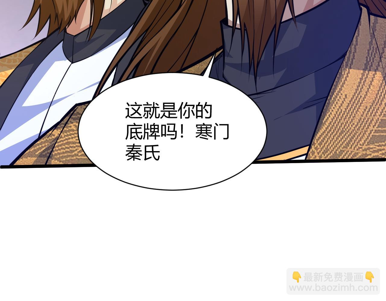 第19话 失败者与胜利者185