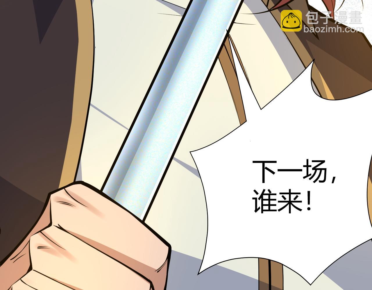 第19话 失败者与胜利者188