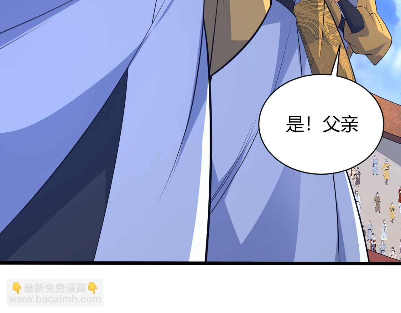 第19话 失败者与胜利者192