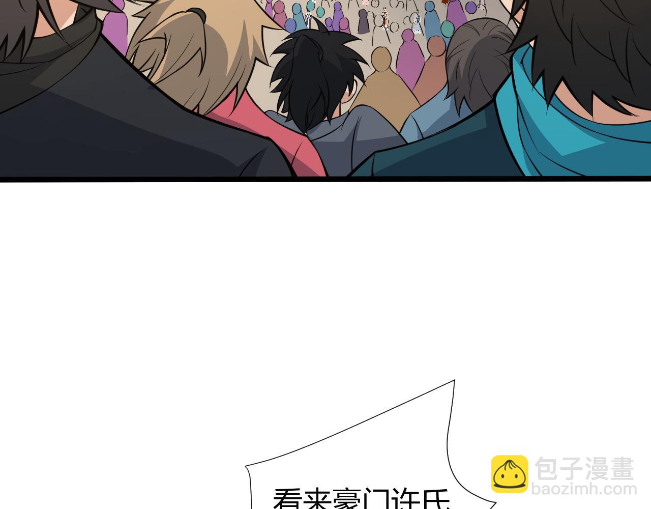 第19话 失败者与胜利者195