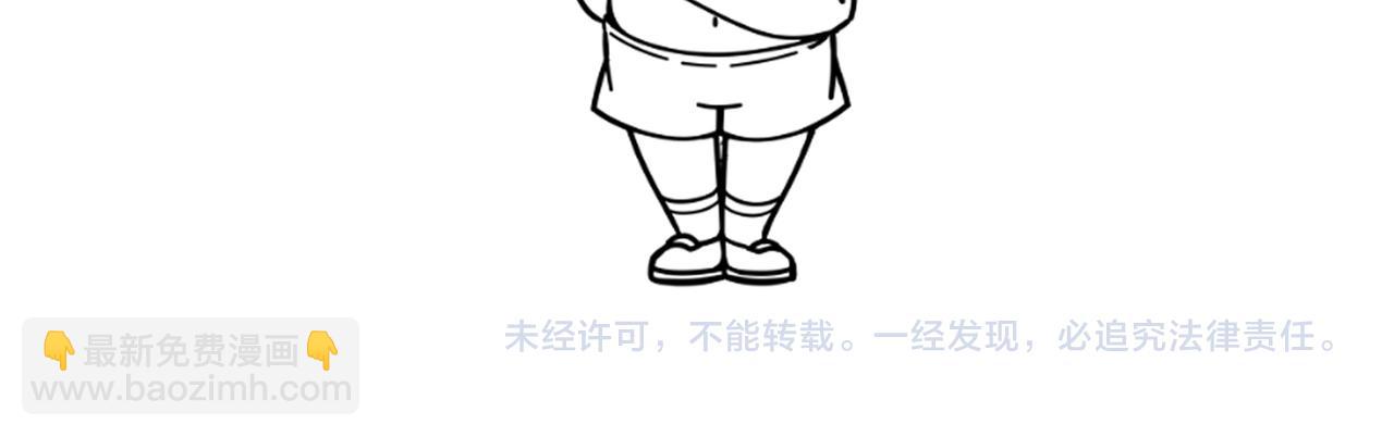 第19话 失败者与胜利者206
