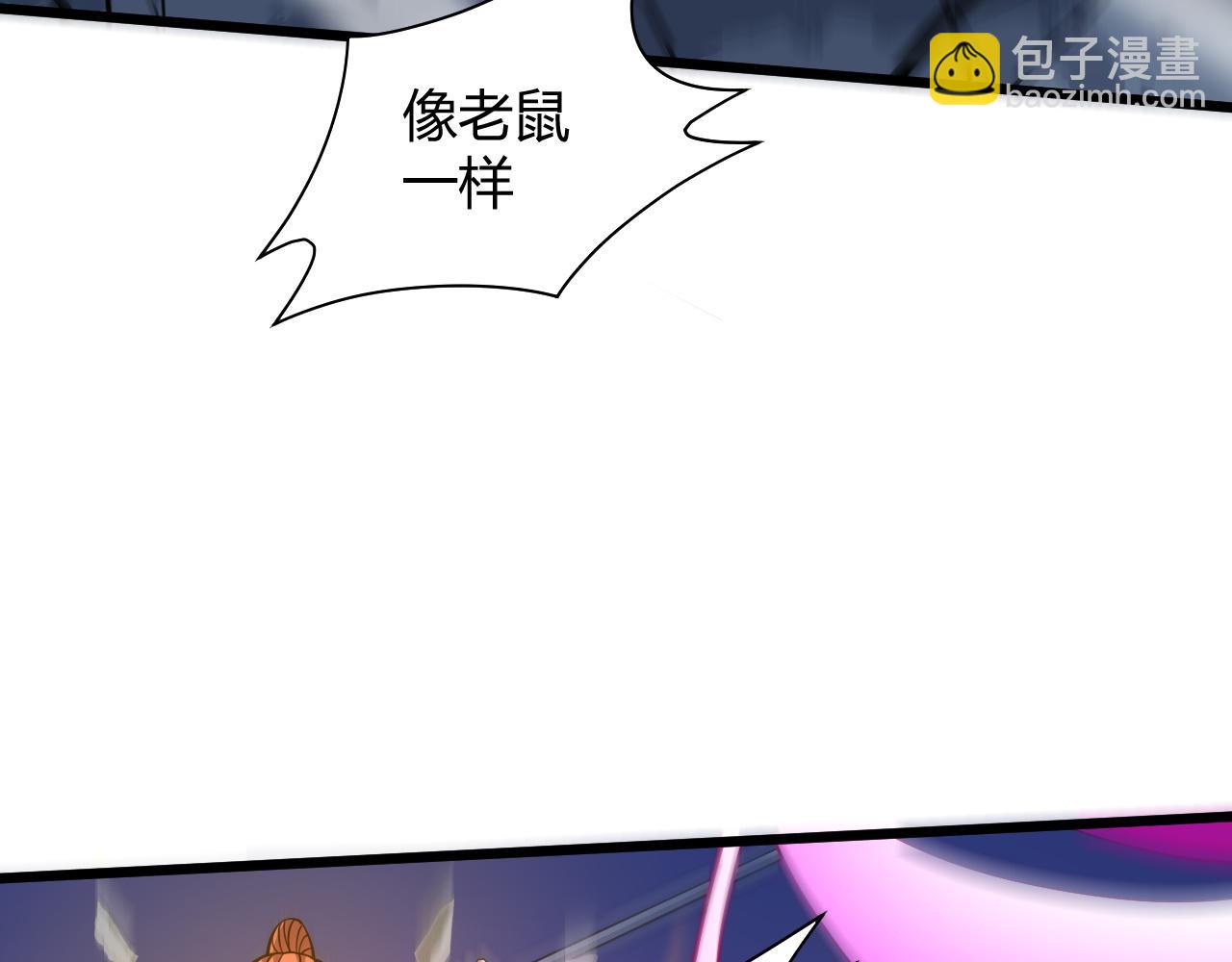 第19话 失败者与胜利者39