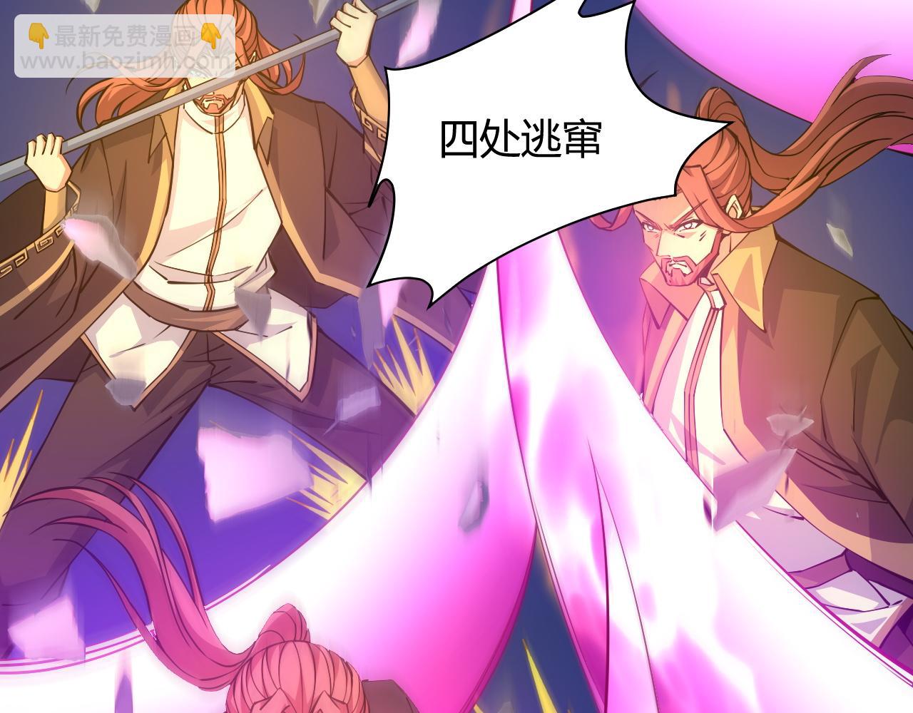 第19话 失败者与胜利者40