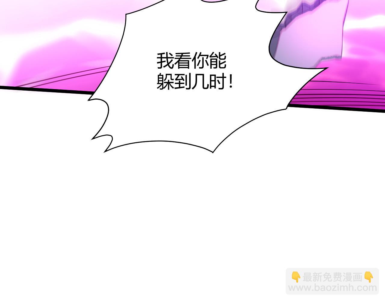 第19话 失败者与胜利者43