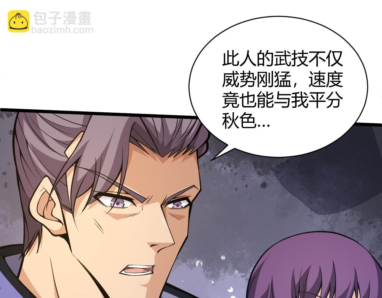 第19话 失败者与胜利者55