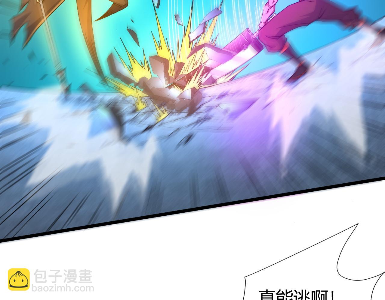 第19话 失败者与胜利者58