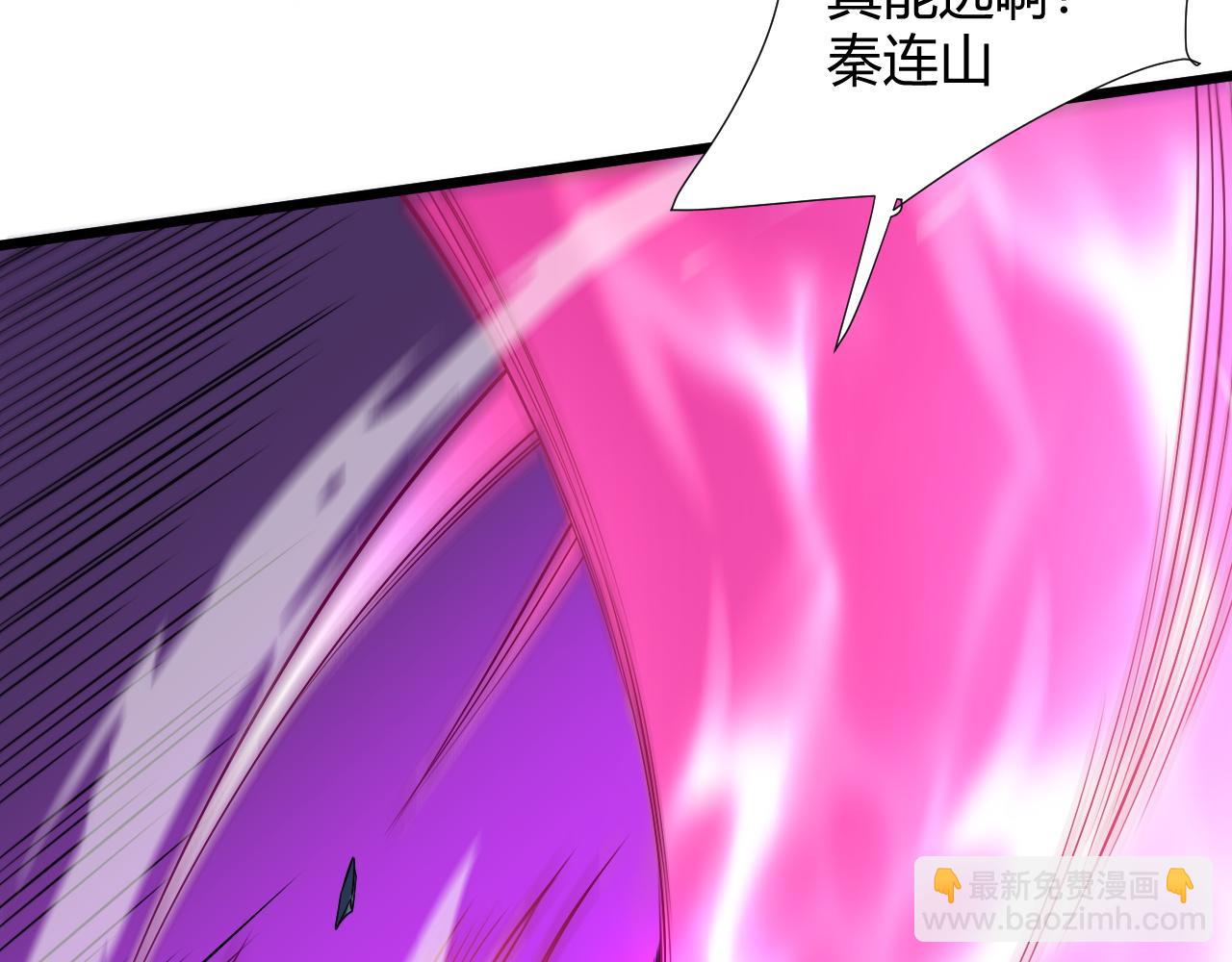 第19话 失败者与胜利者59