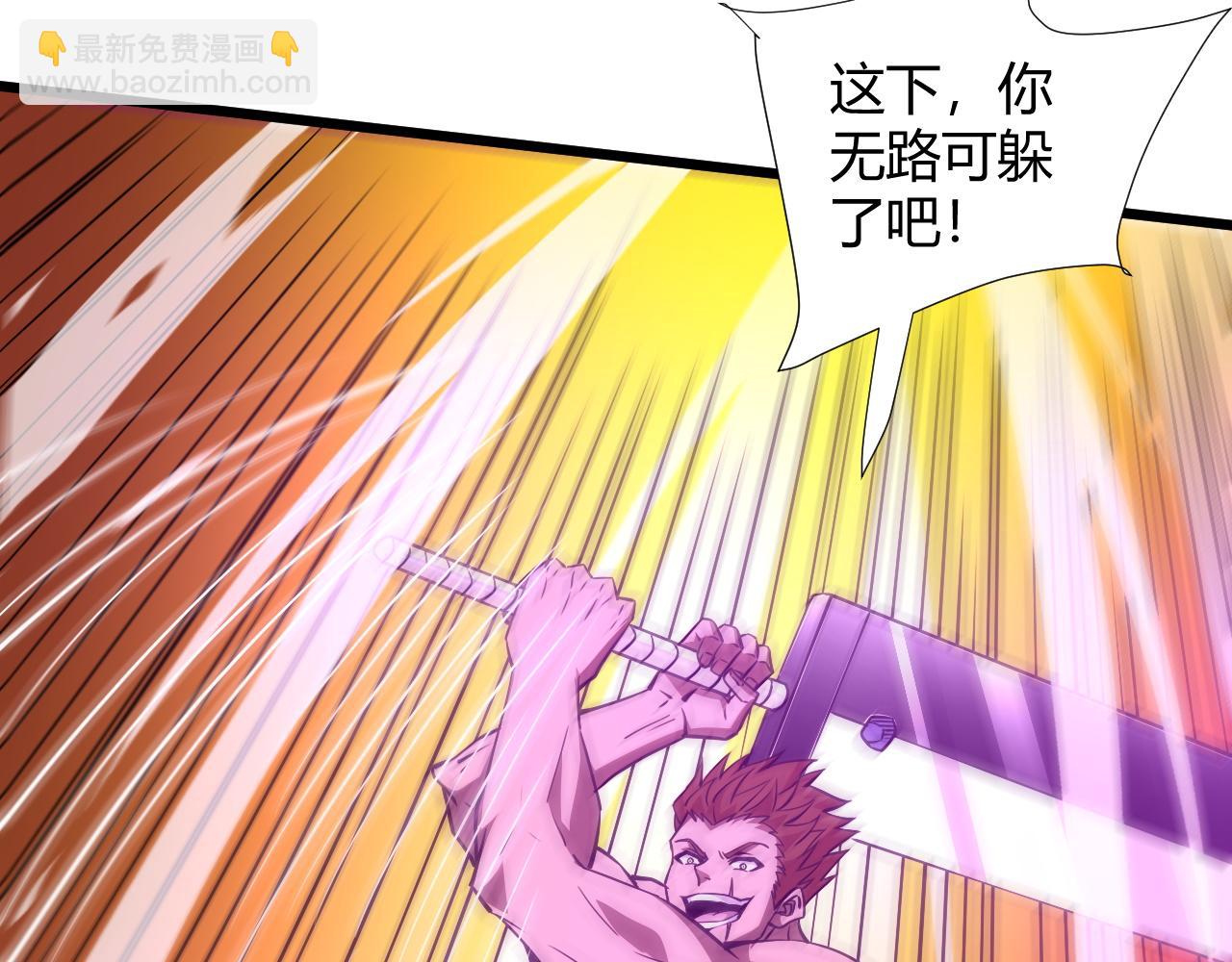 第19话 失败者与胜利者64