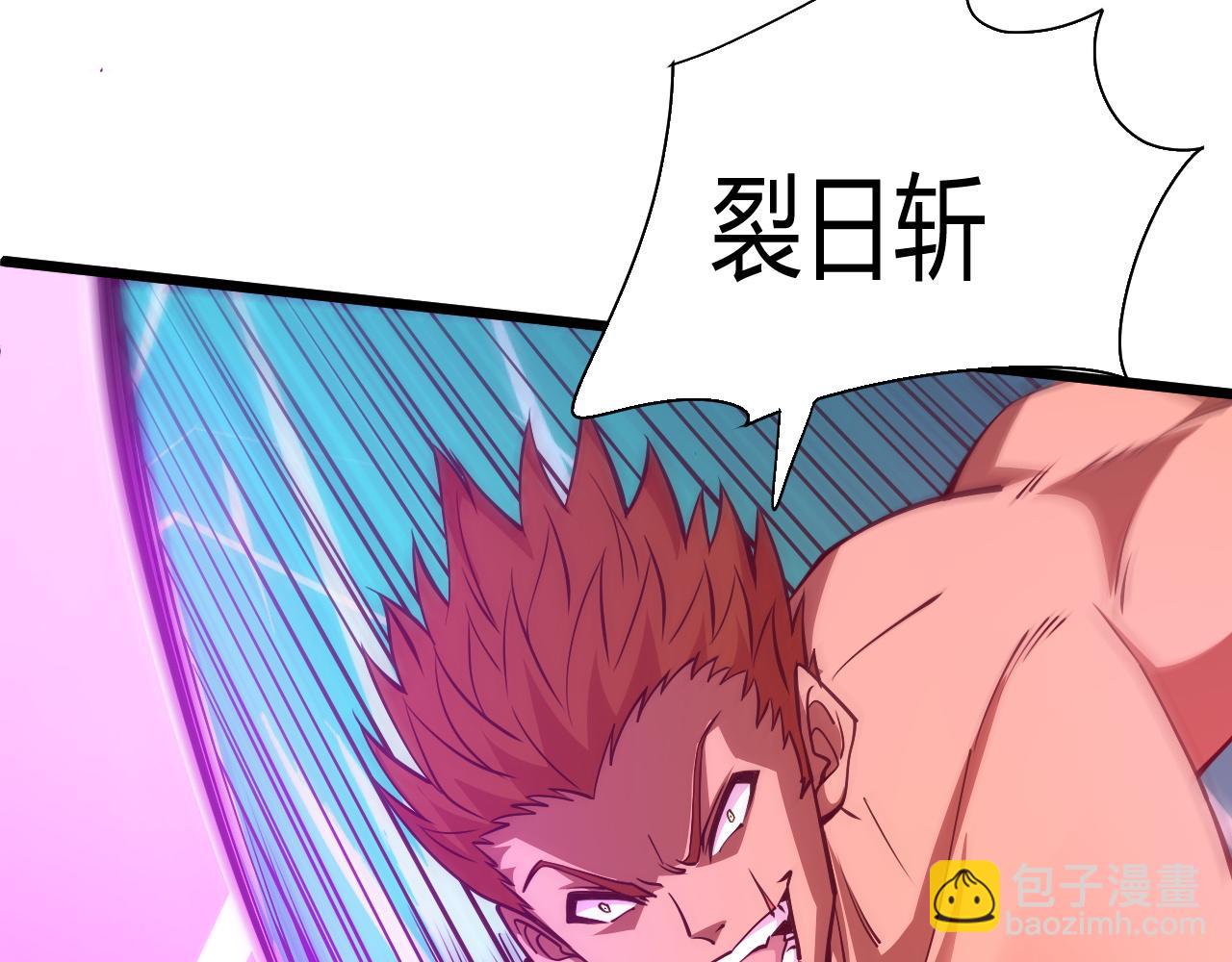 第19话 失败者与胜利者69
