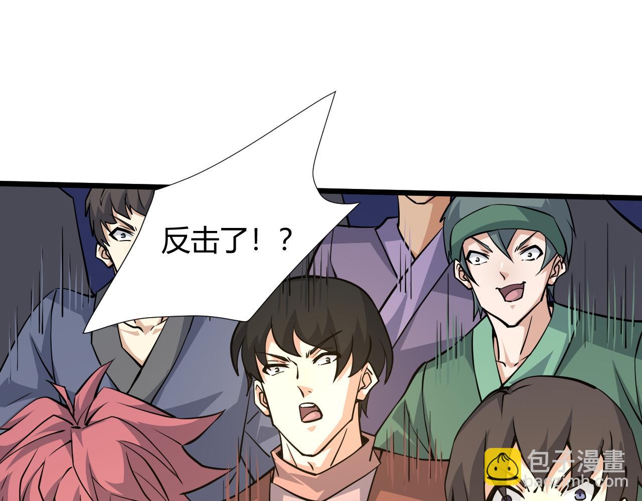 第19话 失败者与胜利者88