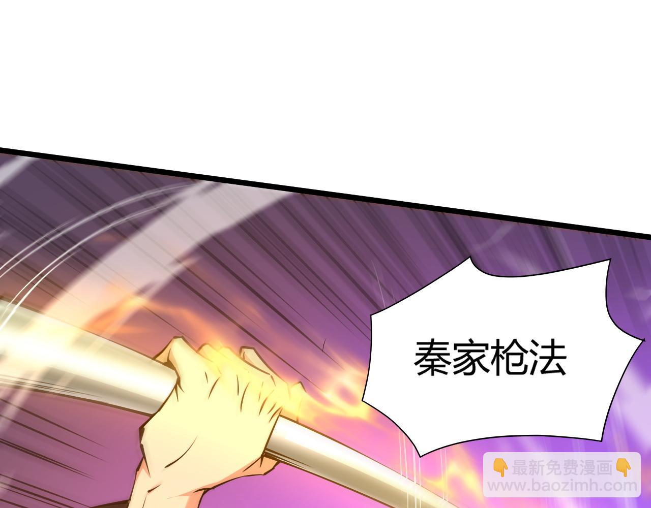 第19话 失败者与胜利者94