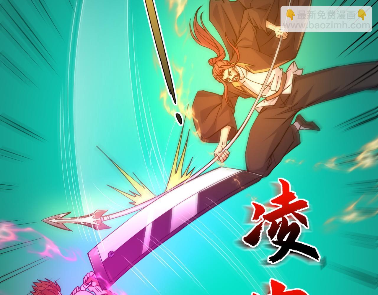 第19话 失败者与胜利者98