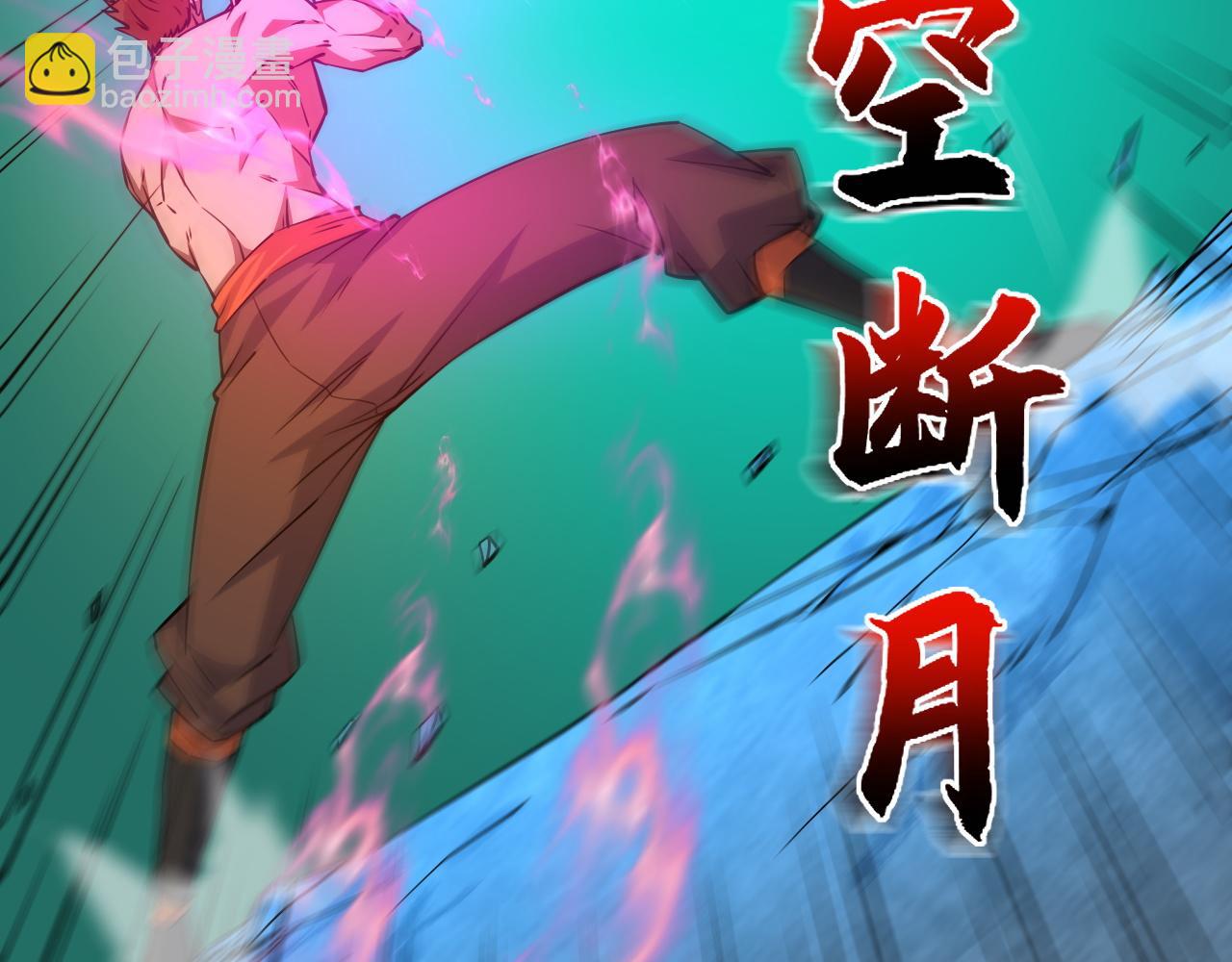 第19话 失败者与胜利者99