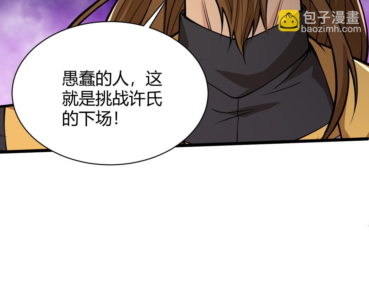 第20话 胜利者与失败者129