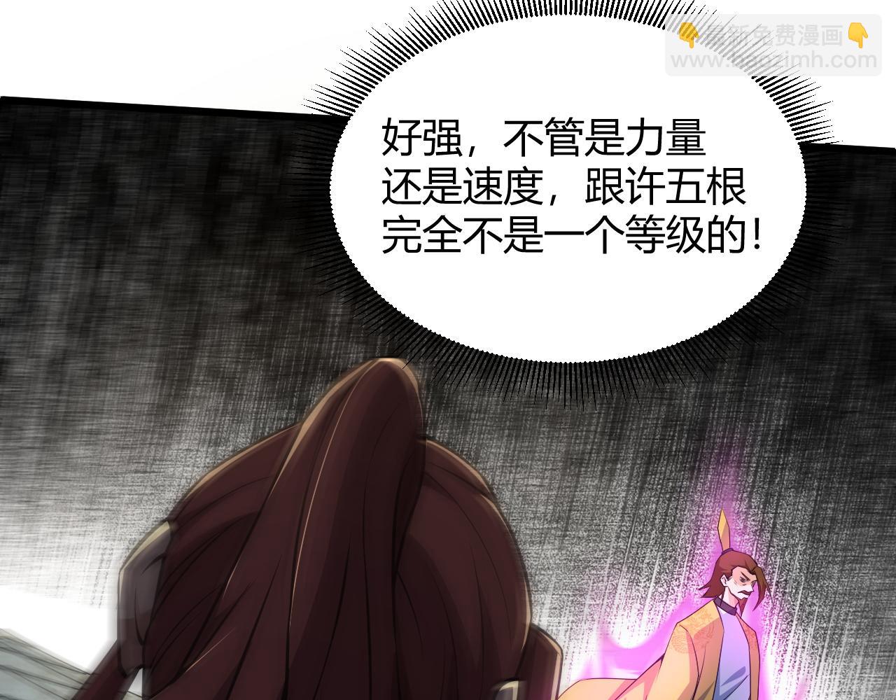 第20话 胜利者与失败者77
