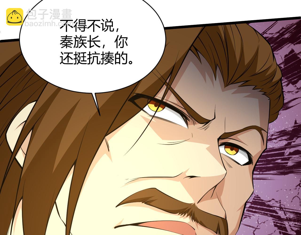 第20话 胜利者与失败者83