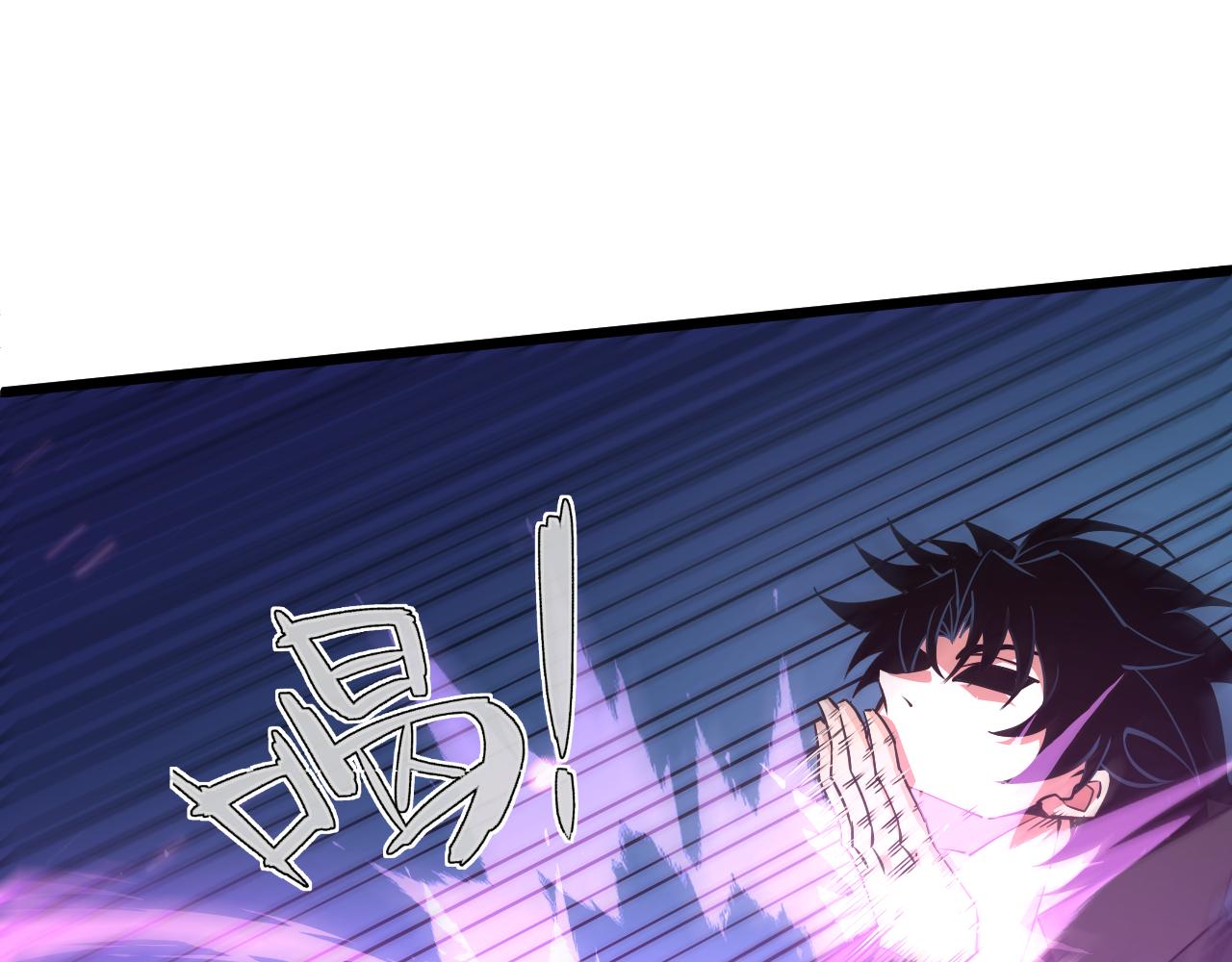 第22话 一拳立威0