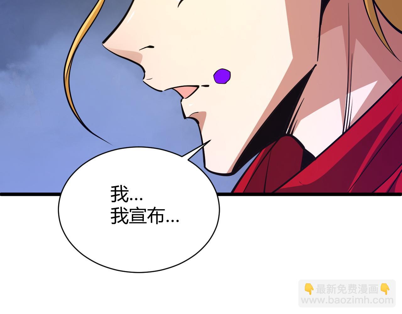 第22话 一拳立威115